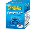 ★ポイント最大16倍★【全国配送可】-ウォーターメイト 30P スポーツドリンク風味 10g×30本 名糖産業 JAN 4902757811006 kt3282...