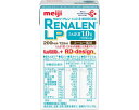 ★ポイント最大16倍★【全国配送可】-リーナレンLP 1671603 125mL 明治 JAN kt328307 取寄品 食事関連 介護食・健康食品 流動食-【...