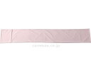 ★7/19-26 P最大27倍★【全国配送可】-ポジクッション150 専用カバー POJI-150c 丸井商事 JAN 4523375001459 kt3283...