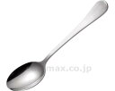 ★7/19-26 P最大27倍★【全国配送可】-コーヒースプーンST H-346SLV シルバー 国際化工 JAN 4960784285740 kt328756 取寄品 食事関連 箸・スプーン・フォーク スプーン-【介護福祉用具】