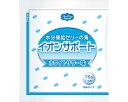 ★ポイント最大16倍★【全国配送可】-イオンサポート 75g ホワイトサワー味 ヘルシーフード JAN 4538825251056 kt329809 取寄品 食...