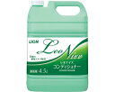 ★7/19-26 P最大27倍★【全国配送可】-レオナイスコンディショナー 4.5L グリーンフローラルノ香リ ライオンハイジーン JAN 4903301182672 kt330024 取寄品 入浴関連 清拭剤 シャンプー・リンス-【介護福祉用具】