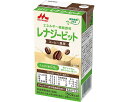 ★ポイント最大16倍★【全国配送可】-レナジーbit コーヒー風味 0650036 125mL 森永乳業クリニコ JAN 4902720115513 kt330...