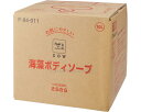 ★ポイント最大16倍★【全国配送可】-牛乳ブランド 海藻ボディソープ F-84-011 10L 牛乳石鹸 JAN 4901525038409 kt330421 ...