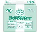 ★ポイント最大16倍★【全国配送可】-アテントRケアスーパーフィットテープ L 20773010 20枚 大王製紙 JAN 4902011770100 kt33...