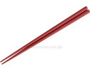 ★ポイント最大16倍★【全国配送可】-SPS製リユース箸 (10膳入) 3771183 21.0cm 四角 朱 大黒工業 JAN 4975139554662 k...
