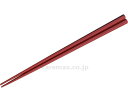 ★ポイント最大16倍★【全国配送可】-SPS製リユース箸 (10膳入) 3771185 22.5cm 八角 朱 大黒工業 JAN 4975139554624 k...