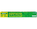 ★7/19-26 P最大27倍★【全国配送可】-サランラップ 業務用BOXタイプ 30cm×50m 旭化成ホームプロダクツ JAN 4901670110388 ...