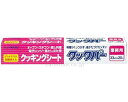 ★ポイント最大16倍★【全国配送可】-クックパー ロールタイプ 33cm×20m 旭化成ホームプロダクツ JAN 4901670052343 kt330501 ...