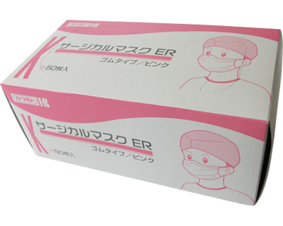 ★ポイント最大16倍★【全国配送可】-サージカルマスクER　50枚 027-180033-00　ピンク 川本産業　JAN 4987601240713 kt335249 取寄品 医療・施設 マスク その他(マスク)-【介護福祉用具】