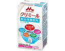 ★ポイント最大16倍★【全国配送可】-エンジョイクリミール ヨーグルト味 0650480 125mL 森永乳業クリニコ JAN 4902720119016 kt...