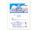 ★ポイント最大16倍★【全国配送可】-リフレ防水シーツボックス型マットカバータイプ 99568 ホワイト リブドゥコーポレーション JAN 4904585591...