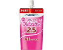 ★ポイント最大16倍★【全国配送可】-メディエフ プッシュケア2.5 160g(18個) ネスレ日本ネスレヘルスサイエンスカンパニー JAN 498778805...