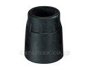 ★ポイント最大16倍★【全国配送可】-杖先ゴムB φ19mm X-YH20-002 松永製作所 JAN kt335159 取寄品 歩行関連 杖小物 ゴムチップ-...