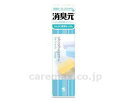 ★7/19-26 P最大27倍★【全国配送可】-トイレノ消臭元スプレー フンワリ清潔セッケン 280mL 小林製薬 JAN 4987072036259 kt335627 取寄品 排泄関連 トイレ周辺用具 芳香剤・スプレー-【介護福祉用具】