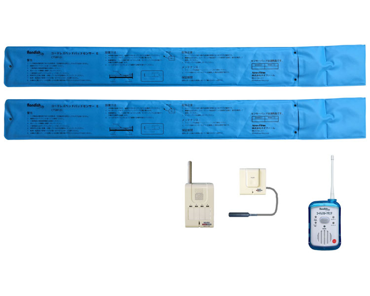 ★ポイント最大16倍★【全国配送可】-コードレスベッドエッジセンサーTWINRF CBES-02R ネオファーム　JAN 4562469372273 kt340521 取寄品 日常生活 報知装置 徘徊センサー(非NC)-【介護福祉用具】