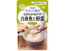 ★7/19-26 P最大27倍★【全国配送可】-Y4-17 ナメラカオカズ 白身魚ト野菜 47221 75g キユーピー JAN 4901577056765 k...