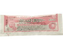 ★7/19-26 P最大27倍★【全国配送可】-高タンパク質ゼリー ピーチ 15g×20本 林兼産業 JAN 4902422144668 kt336203 取寄品 食事関連 介護食・健康食品 機能系食品-【介護福祉用具】