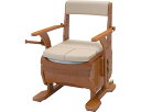 ★ポイント最大16倍★【全国配送可】-家具調トイレセレクトR ノーマルワイド 533-860 ソフト・快適脱臭 アロン化成 JAN 4970210854075 ...