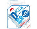 ★ポイント最大16倍★【全国配送可】-ディムスアセプバッグ 0645023 400mL 森永乳業クリニコ JAN 4902720095396 kt337672 取寄品 食事関連 介護食・健康食品 流動食-【介護福祉用具】