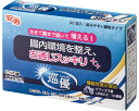 ★7/4-11 P最大27倍★【全国配送可】-巡優 LKM512 40箱セット 534-514 1g×30包入/箱 アロン化成 JAN 497021085430...