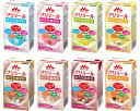 ★ポイント最大16倍★【全国配送可】-エンジョイクリミール イロイロセット 0650488 125ml×(8種×3 森永乳業クリニコ JAN 490272011...