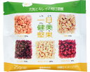 ★7/19-26 P最大27倍★【全国配送可】-ナッツ&ドライフルーツ 一日健美堅果 25g×15袋 3G CARE JAN 4560308240141 kt3...