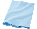 ★ポイント最大16倍★【全国配送可】-愛情腹巻 綿リッチ腹巻 H1000 サックス LL グンゼ JAN 4901420159131 kt339108 取寄品 ...