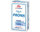 ★ポイント最大16倍★【全国配送可】-PRONA(プロナ) 0641089 1000mL 森永乳業クリニコ JAN 4902720079051 kt339245 取寄品 食事関連 介護食・健康食品 流動食-【介護福祉用具】