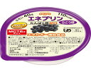 ★6/22-27 P最大27倍★【全国配送可】-エネプリン 40g ブドウ味 日清オイリオグループ JAN 4902380185352 kt340232 取寄品 食事関連 介護食・健康食品 舌でつぶせる-【介護福祉用具】
