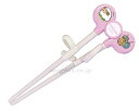 ★7/19-26 P最大27倍★【全国配送可】-エジソンノオ箸I 16cm 右手用 KJC103010 ピンク ケイジェイシー JAN 454474291130...