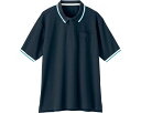 ★ポイント最大16倍★【全国配送可】-ハンソデロングポロシャツ WH90318 ネービー SS 自重堂 JAN 4932309551715 kt341775 取寄品 衣類 ユニフォーム トップ-【介護福祉用具】