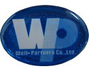 ★ポイント最大16倍★【全国配送可】-ラビット用 ネームシールWP No.80-WP ウェルパートナーズ JAN kt342213 取寄品 歩行関連 歩行車・歩...