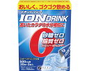 ★ポイント最大16倍★【全国配送可】-イオンドリンク 3.2g×22包 ファイン JAN 4976652007543 kt342905 取寄品 食事関連 介護食...