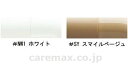 ★6/22-27 P最大27倍★【全国配送可】-インテリア・バー Fシリーズ UB後付 TS136GU5 #SY TOTO JAN 4940577279170 kt343030 取寄品 住宅改修 手すり ユニットバス用・部材-【介護福祉用具】