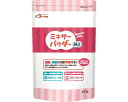 ★ポイント最大16倍★【全国配送可】-ミキサーパウダーMJ 450g フードケア JAN 4528457000771 kt343101 取寄品 食事関連 介護食...