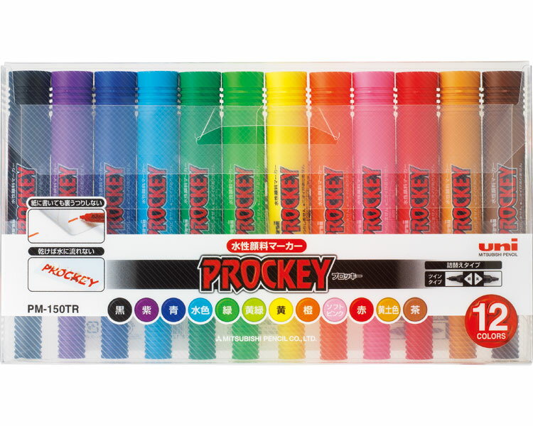 ݥȺ16ܡġ-ץå12å PM-150TR12CN ɩɮJAN 4902778124109 kt343914  ¾ ʸ˼ ɮѶ-ڲʡѶ