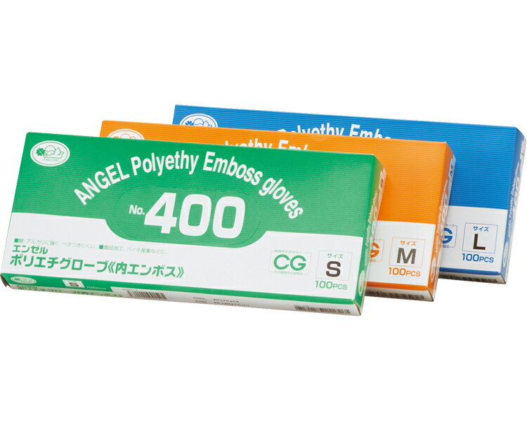 ★ポイント最大16倍★【全国配送可】-ポリエチグローブ　内エンボス No.400　S　100枚 サンフラワー　JAN 4560111941525 kt344118 取寄品 医療・施設 手袋 ポリ手袋-【介護福祉用具】