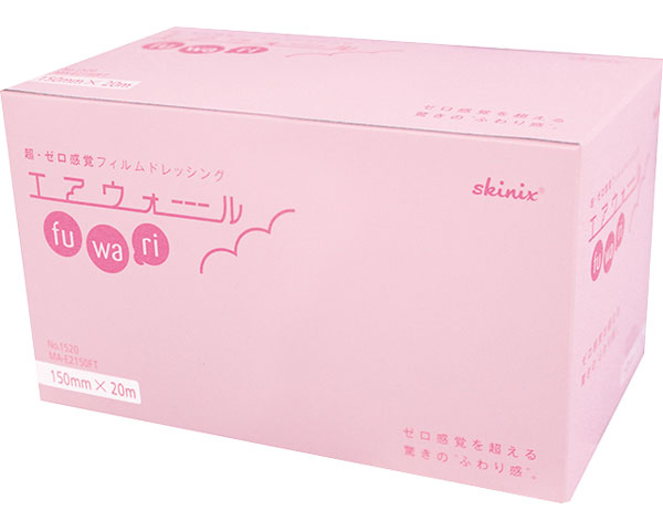 ★ポイント最大16倍★【全国配送可】-エアウォールふ・わ・り　No.1520 MA-E2150FT　150mm×20m 共和　JAN 4971620860618 kt347434 取寄品 医療・施設 衛生材料 絆創膏-【介護福祉用具】