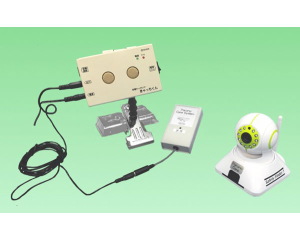 ★ポイント最大16倍★【全国配送可】-パルモケア いどうコール iSS-120D iSEED JAN kt348502 取寄品 日常生活 報知装置 Wi-Fi通信機器-【介護福祉用具】