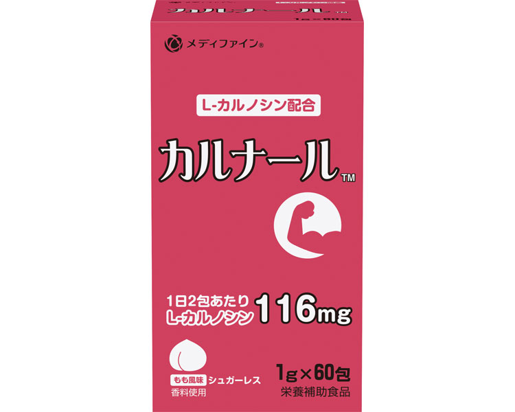 ★ポイント最大16倍★【全国配送可】-カルナール 1g×60包 ファイン　JAN 4976652010482 kt348538 取寄品 食事関連 介護食・健康食品 機能系食品-【介護福祉用具】
