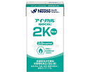 ★ポイント最大16倍★【全国配送可】-アイソカル 2K NEO 1000mL×6 ネスレ日本ネスレヘルスサイエンスカンパニー JAN 4987788029880...