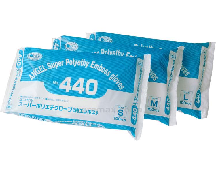 ★6/22-27 P最大27倍★【全国配送可】-スーパーポリエチグローブ　内エンボス No.440　L　100枚 サンフラワー　JAN 4560111941891 kt344123 取寄品 医療・施設 手袋 ポリ手袋-【介護福祉用具】