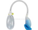 ★7/4-11 P最大27倍★【全国配送可】-男性用収尿器 Mr.ユリナー UR-011 Mサイズ 朝日産業 JAN 4562133587057 kt34697...