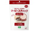 ★ポイント最大16倍★【全国配送可】-マービースティック 1.3g×60本入 ハーバー研究所 JAN 4976787021827 kt347303 取寄品 食事...