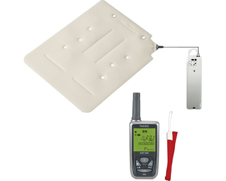 ★ポイント最大16倍★【全国配送可】-徘徊お知らせたつおくん　携帯型受信機セット HS-WK（KE） 竹中エン..