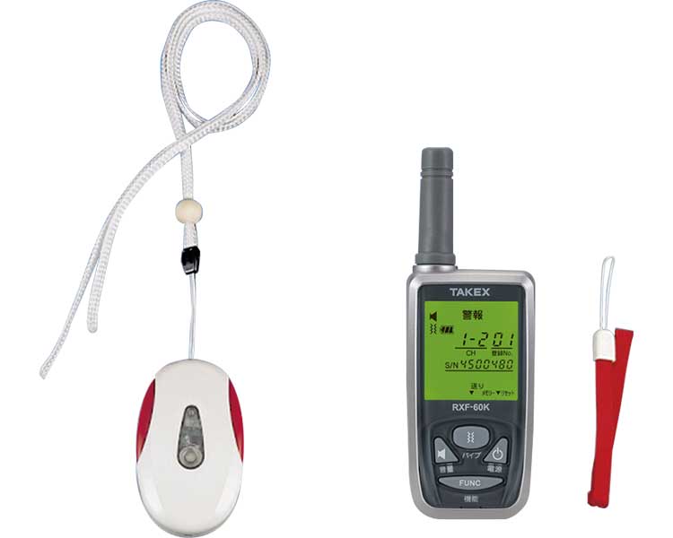 ★ポイント最大16倍★【全国配送可】-緊急呼出しセット（ペンダント防水型送信機） ECS-1P（KE）携帯型受信機セット 竹中エンジニアリング　JAN kt349954 取寄品 日常生活 報知装置 一方向通信呼び出し-【介護福祉用具】