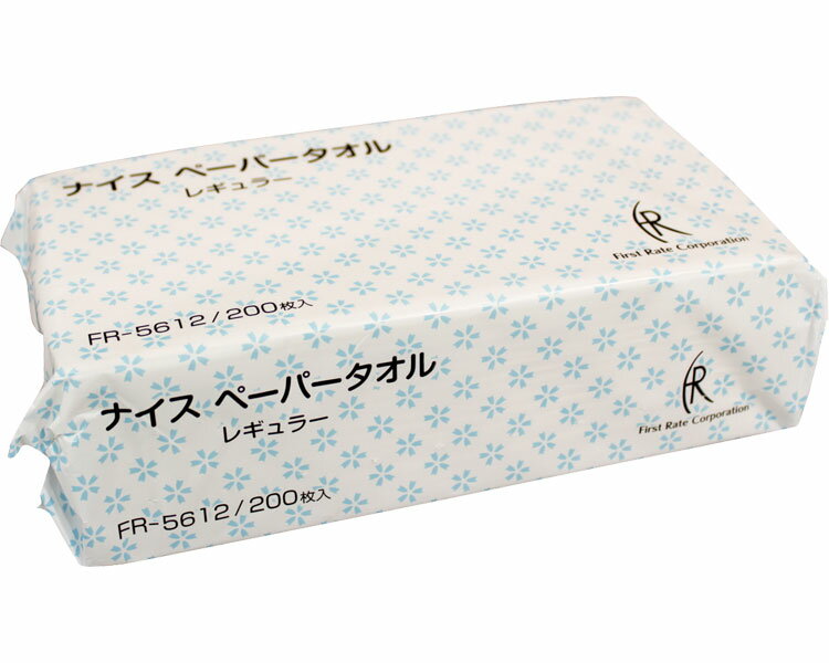 ★ポイント最大16倍★【全国配送可】-ナイスペーパータオル レギュラー FR-5612 200枚 ファーストレイト JAN 4582465656122 kt350364 取寄品 住環境用品 ペーパータオル 中判-【介護福祉用具】