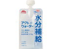 ★ポイント最大16倍★【全国配送可】-アクトウォーター 0651355 300g 森永乳業クリニコ JAN 4902720123808 kt348743 取寄品...