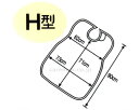 ★7/19-26 P最大27倍★【全国配送可】-食事用エプロン H型 花柄ブルー 岡山三誠 JAN 4906179100663 kt349522 取寄品 食事関連 食事用エプロン 食事用エプロン-【介護福祉用具】